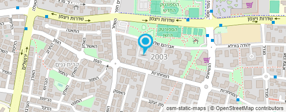 מפת הגעה אל אני שומרון-הדרך להתחדשות מפת הגעה אל אני שומרון-הדרך להתחדשות