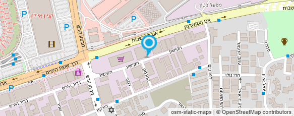 מפת הגעה אל הידרו גארדן