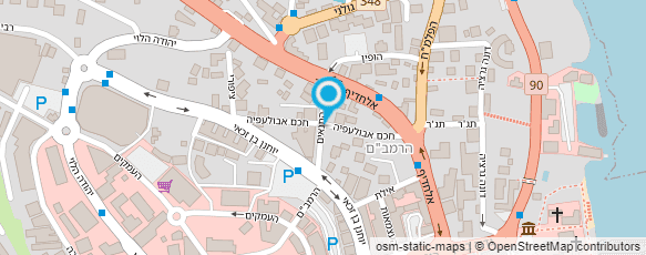 מפת הגעה אל מורשת הרמב"ם-מרכז מבקרים