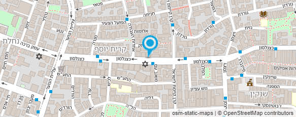 מפת הגעה אל בי"ס לאנגלית - English House