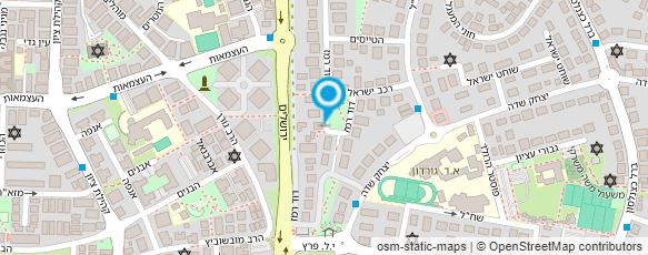 מפת הגעה אל עזר מציון - שירותי סיעוד