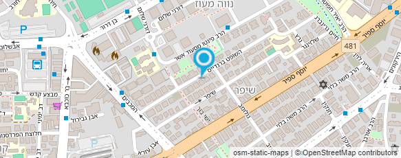 מפת הגעה אל עו"ד הלר רבקה