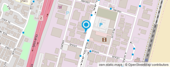 מפת הגעה אל פלאפל מוסא