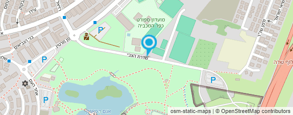 מפת הגעה אל מועדון כדורגל  הפועל ר"ג -גבעתיים