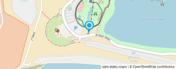 מפת הגעה אל פנטסיה שוקולד בר