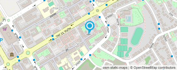 מפת הגעה אל מרפאת שיניים אריק סגל