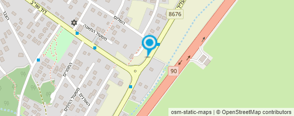 מפת הגעה אל קלאודיוס מסעדה ובית קפה חלבי כשר