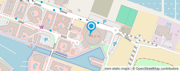 מפת הגעה אל ביג אפל פיצה