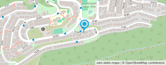 מפת הגעה אל קרואני גילה מכון יופי