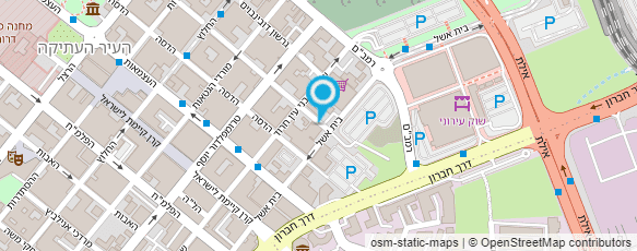 מפת הגעה אל אתי מלכה נועם חשבונאות ומיסים