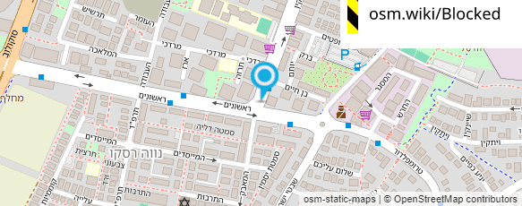 מפת הגעה אל שמואל אלמגור - עורך דין ומגשר