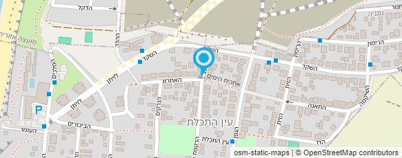 מפת הגעה אל וי.או.אס v.o.s פתרונות קפה