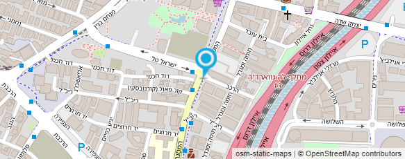 מפת הגעה אל סלמן-אלון משרד עו"ד