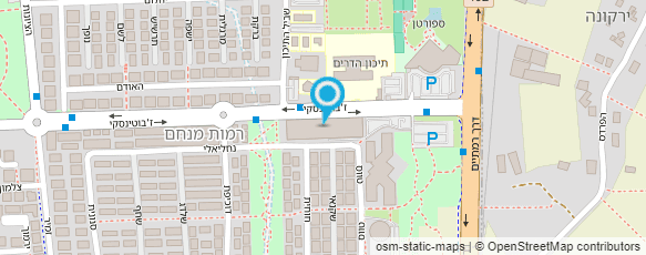 מפת הגעה אל ארומה - אספרסו בר מפת הגעה אל ארומה - אספרסו בר