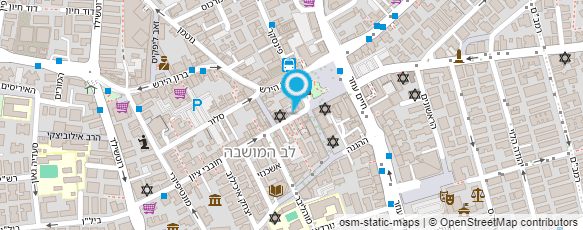 מפת הגעה אל יד יצחק כלים חד פעמיים