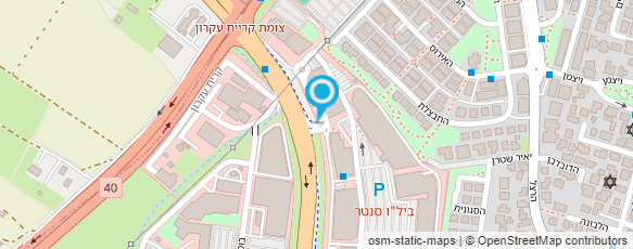 מפת הגעה אל יחפים-מותגי הנעלה