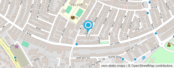 מפת הגעה אל מפגשים-טיפול ריגשי לילדים ונוער