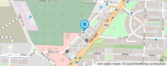 מפת הגעה אל פרופ' שרון-זיסר שירלי