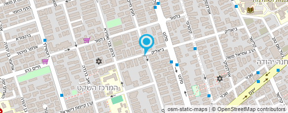 מפת הגעה אל שף פרטי - שלומי שלו