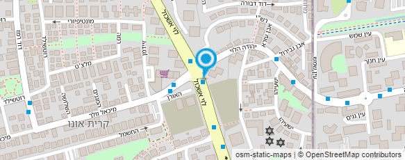 מפת הגעה אל נאוה הרפז