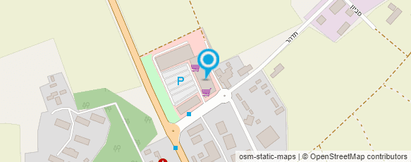 מפת הגעה אל סופר פארם מפת הגעה אל סופר פארם