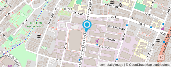 מפת הגעה אל אדרה טורס - Adara Tours