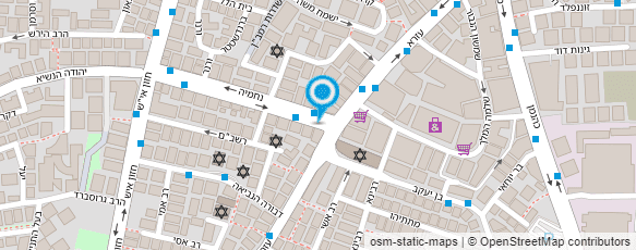 מפת הגעה אל הקוסמטיקה הירושלמית מפת הגעה אל הקוסמטיקה הירושלמית