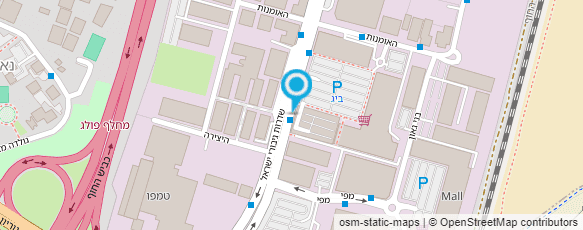 מפת הגעה אל נעלי סקופ scoop