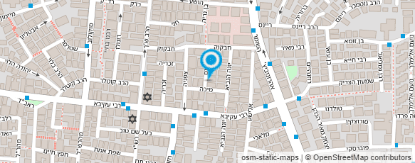 מפת הגעה אל המרכז לרפואה משלימה