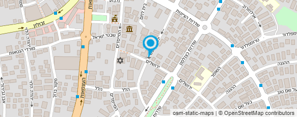 מפת הגעה אל קרן ארנשטיין דנה וש"ת עו"ד