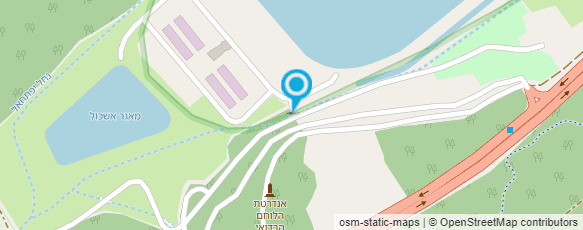 מפת הגעה אל מקורות אתר אשכול - מרכז מבקרים