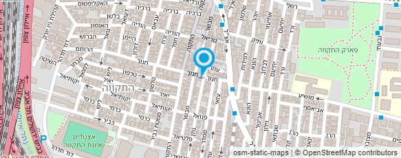 מפת הגעה אל מרכז הרימונים - מיצים טבעיים