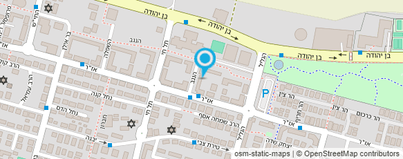 מפת הגעה אל הילה ברקוביץ