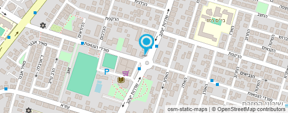 מפת הגעה אל יחזקאל המפנק ראשון לציון