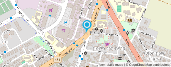 מפת הגעה אל הרחיצה שלי