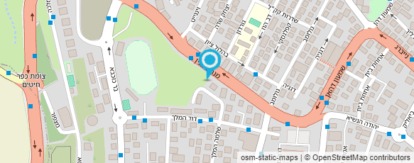 מפת הגעה אל מינימרקט דרך המלך נעמי עמר