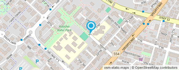 מפת הגעה אל סיגלית קוסמטיקאית מוסמכת