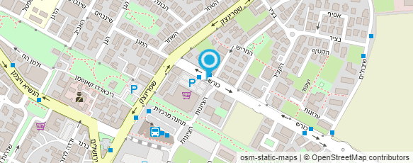 מפת הגעה אל ייצור חומרי ניקוי