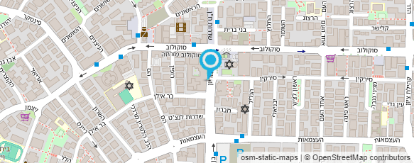 מפת הגעה אל משרד עו"ד חני דקל-אלבז