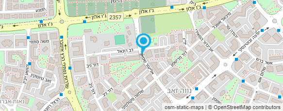 מפת הגעה אל חנה ממו רפואה אלטרנטיבית