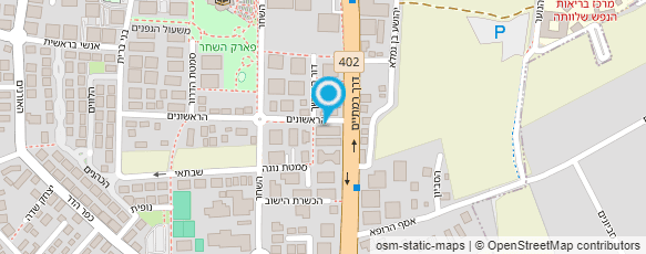 מפת הגעה אל נירה ירון - ייעוץ ארגוני