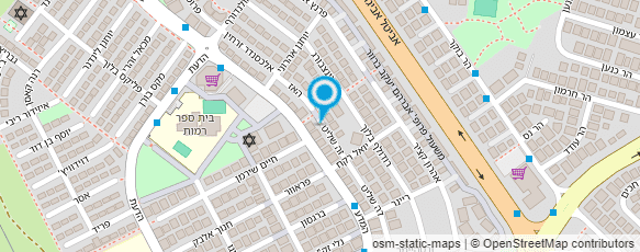 מפת הגעה אל שני גלזר תזונאית