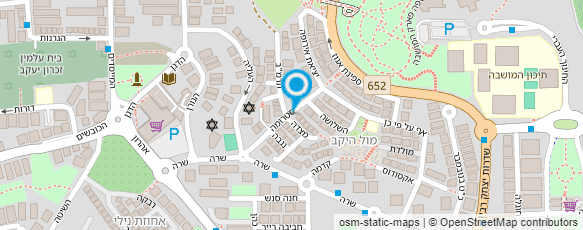 מפת הגעה אל המכשפה הטובה-ביה"ס להגשמת הרצון