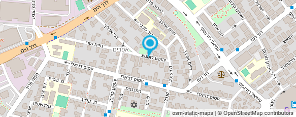 מפת הגעה אל שרית כוכבי