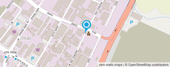 מפת הגעה אל הסל המופלא