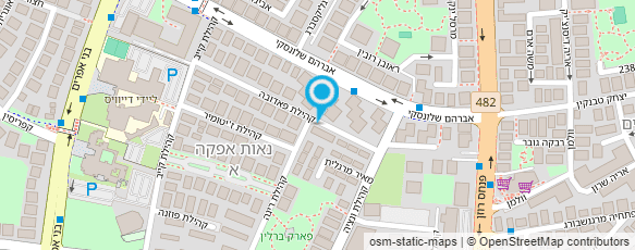 מפת הגעה אל המכבסה של רוני