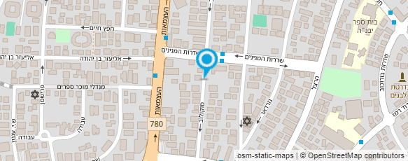 מפת הגעה אל נישנוקים-ארגון מסיבות קונספט לילדים