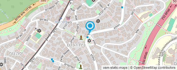 מפת הגעה אל יעל נבו רפואה סינית