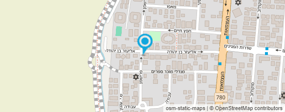 מפת הגעה אל אידה ארנון יעוץ זוגי והעצמה אישית מפת הגעה אל אידה ארנון יעוץ זוגי והעצמה אישית