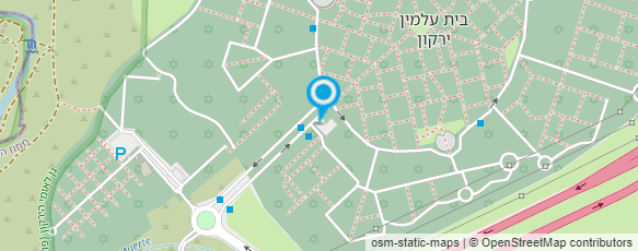 מפת הגעה אל בית עלמין ירקון מפת הגעה אל בית עלמין ירקון